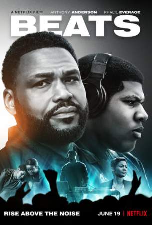 Ритмы онлайн