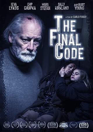 Последний код онлайн