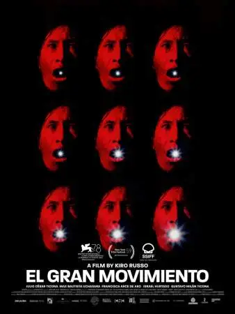 Великое движение онлайн