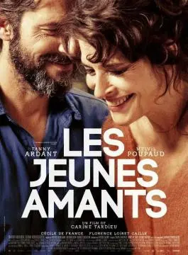 Молодые любовники онлайн