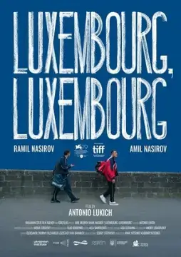Люксембург, Люксембург онлайн