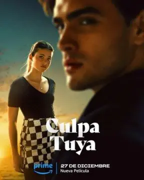 Твоя вина онлайн
