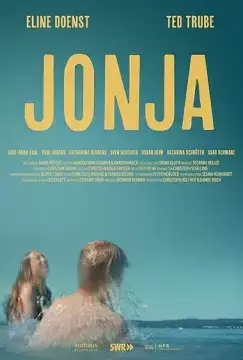 Ионья онлайн
