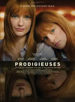 Вундеркинды онлайн