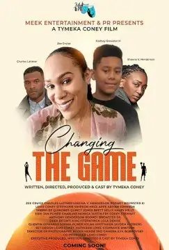 Изменить ход игры онлайн